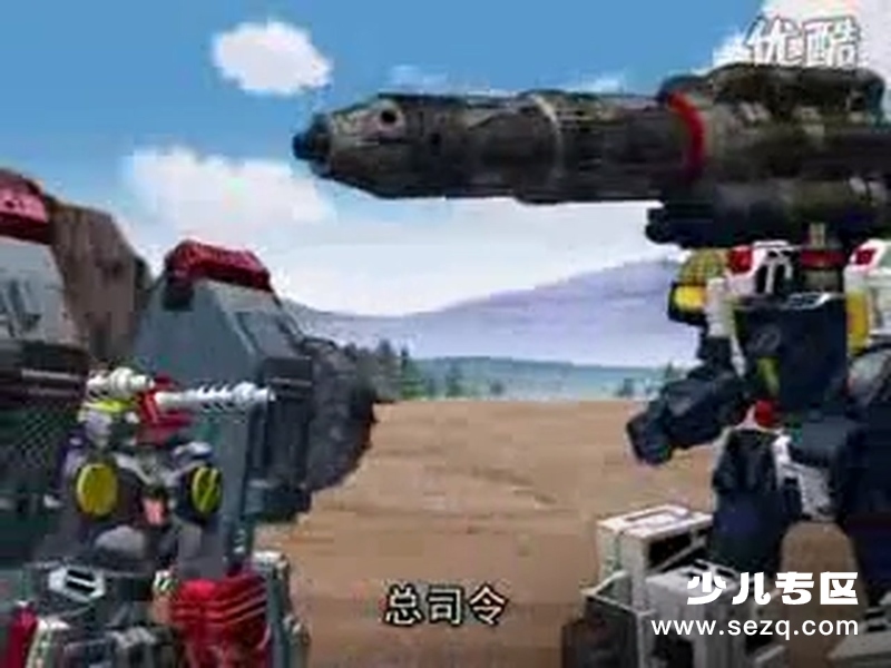 变形金刚：银河之力 - 动画资源画廊第3张