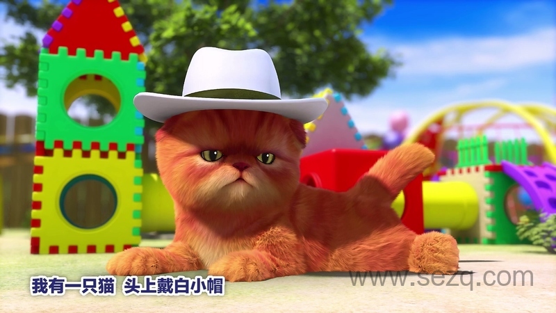 巴塔木儿歌 - 动画资源画廊第8张