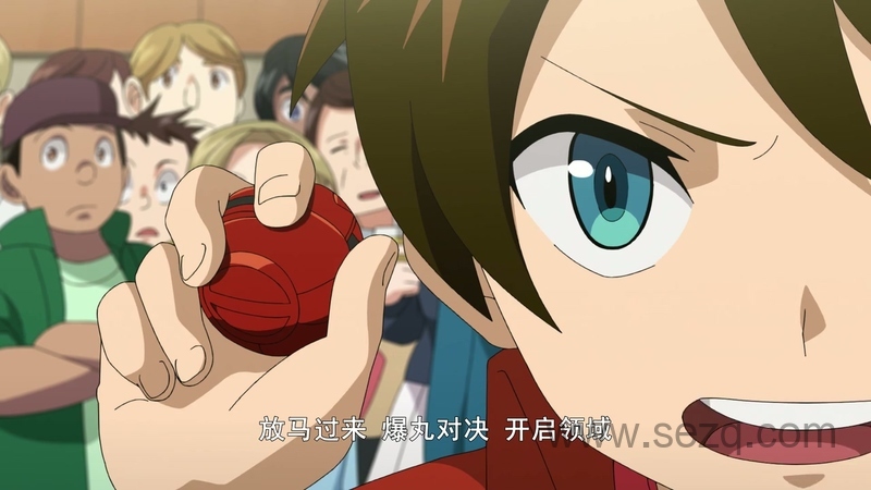 爆丸：星域争霸 - 动画资源画廊第5张