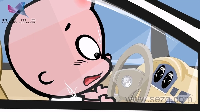 科普中国之小破孩禁毒系列 - 动画资源画廊第5张