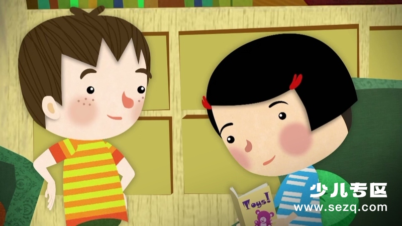 薄荷天使 - 动画资源画廊第2张