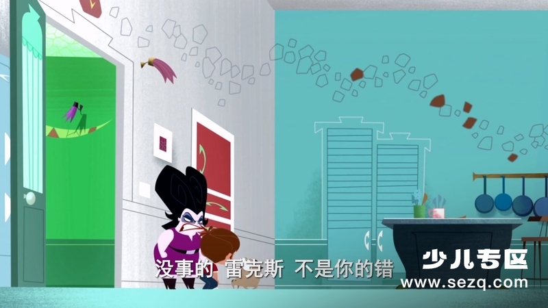 神奇魔法 - 动画资源画廊第8张