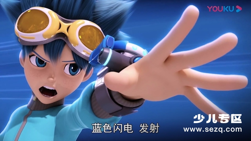 劲战炫车 - 动画资源画廊第9张