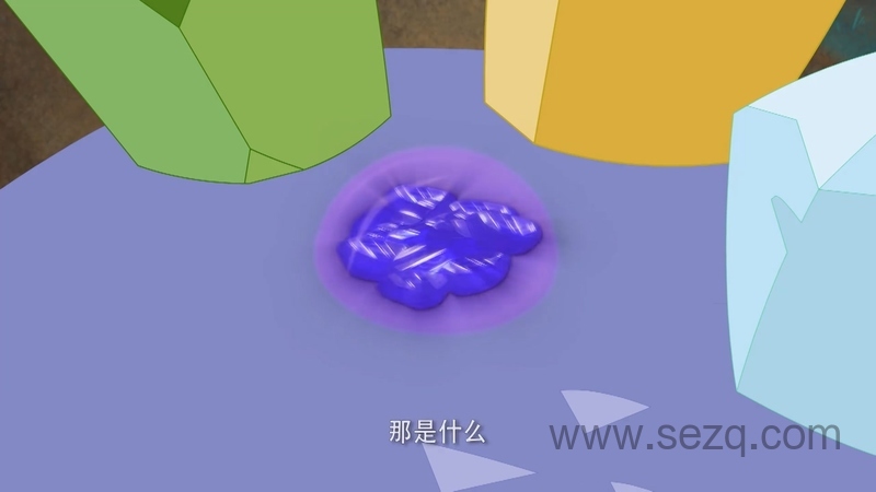 鹿精灵之寻找兵马俑 - 动画资源画廊第2张