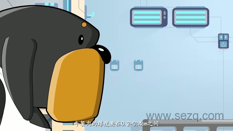 缘之屋 - 动画资源画廊第4张