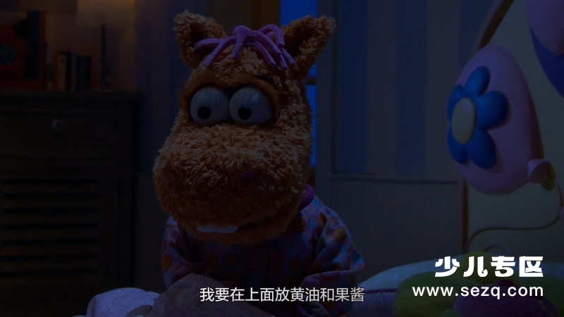 睡衣宝宝 - 动画资源画廊第6张