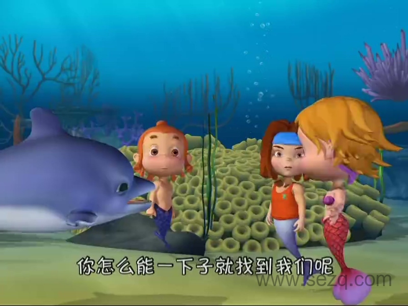 探索地球村 - 动画资源画廊第9张