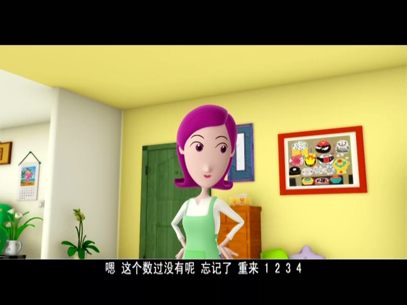 大耳朵图图 彩色小世界 - 动画资源画廊第6张