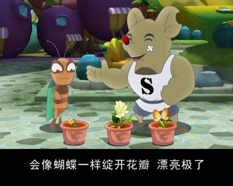 豚鼠家庭校园安全系列 - 动画资源画廊第8张