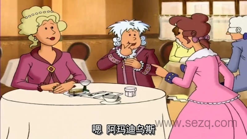 少年莫扎特 - 动画资源画廊第9张