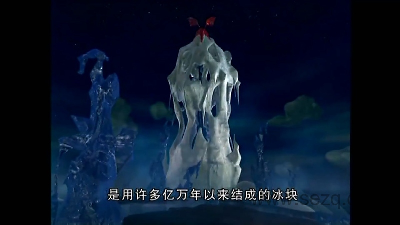 帅狗黑皮 - 动画资源画廊第6张