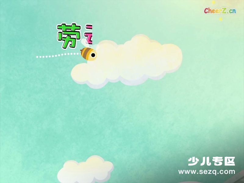 哈利学前班之儿歌篇 - 动画资源画廊第3张