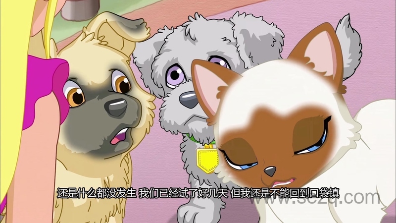 口袋里的宠物 - 动画资源画廊第3张