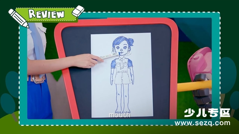 超级飞侠学英语 - 动画资源画廊第3张