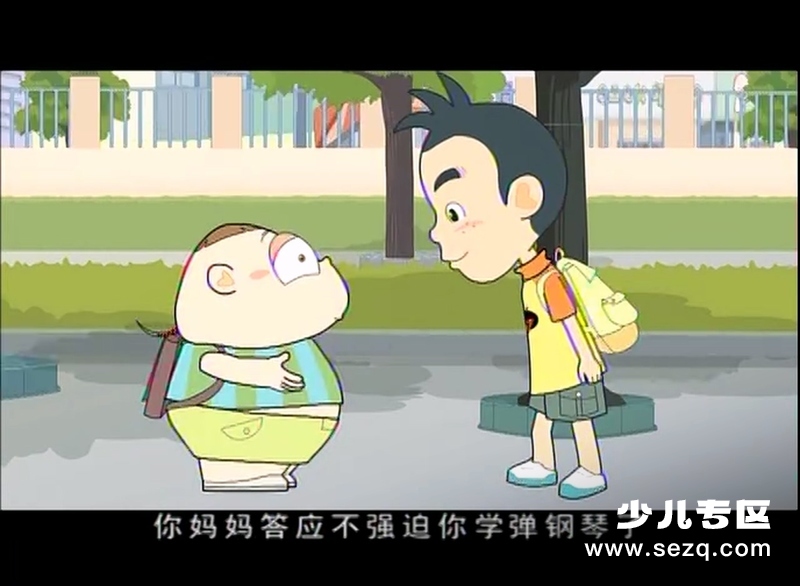 淘气包马小跳 - 动画资源画廊第5张