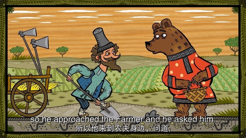 玛莎的故事 - 动画资源画廊第3张