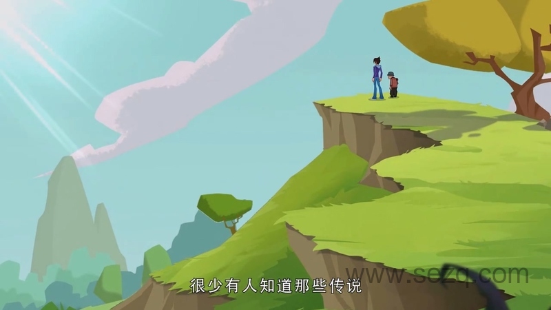 兽王争锋 - 动画资源画廊第8张