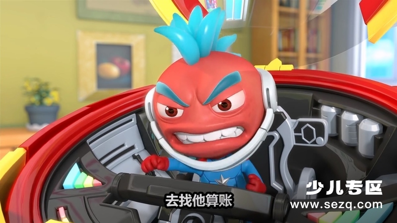 蛋蛋小子3之蛋星侠 - 动画资源画廊第8张