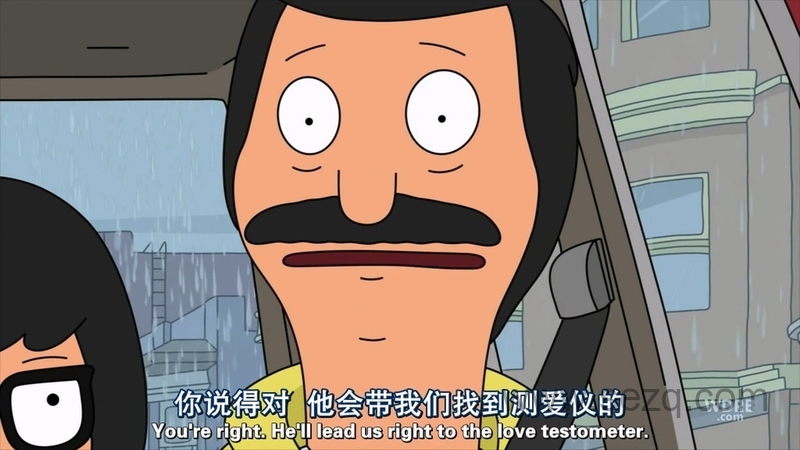 开心汉堡店 - 动画资源画廊第7张