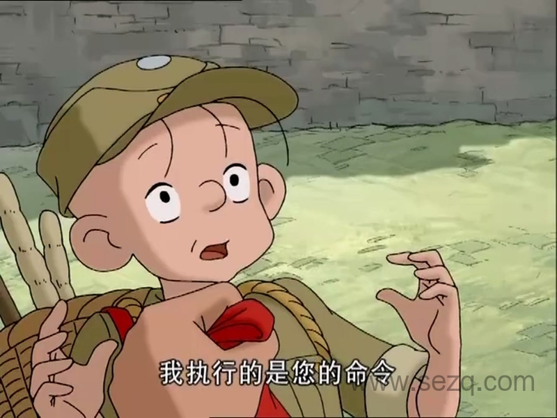 三毛从军记 - 动画资源画廊第2张