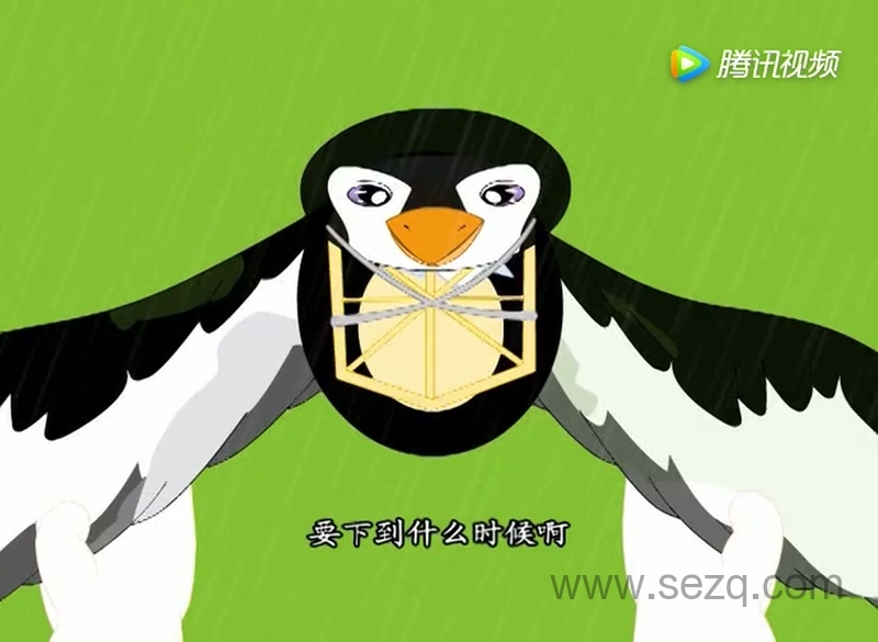 古诗学堂 - 动画资源画廊第7张