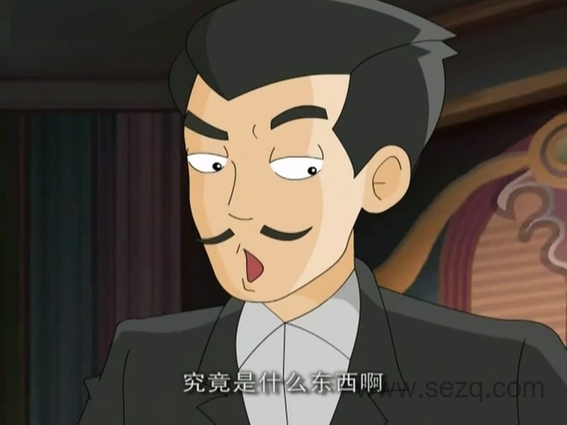 星猫侦探 - 动画资源画廊第8张