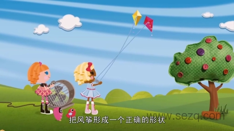 乐乐天使 - 动画资源画廊第8张