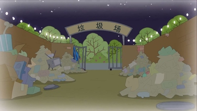 []《[] []》第一季 国语中字 全25集MP4下载 - 少儿专区