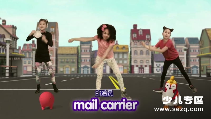 巴塔说 - 动画资源画廊第7张