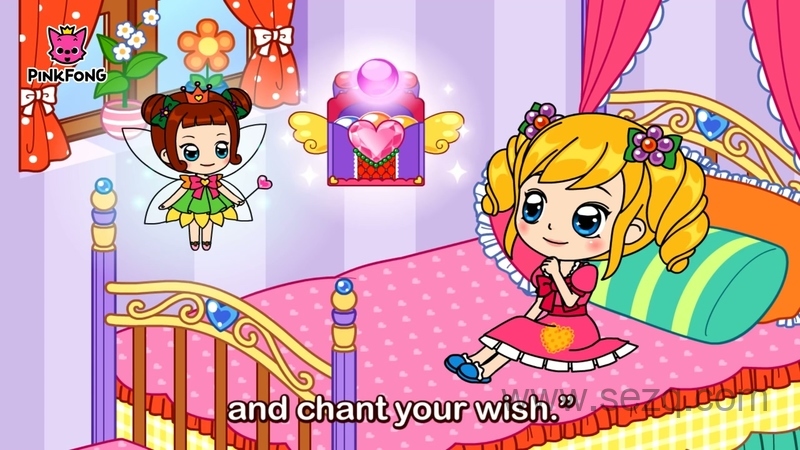 儿童公主故事集 - 动画资源画廊第5张