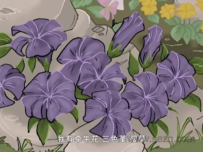 小熊本杰明 - 动画资源画廊第5张