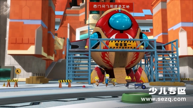 龙太子之炎热星球之谜 - 动画资源画廊第2张