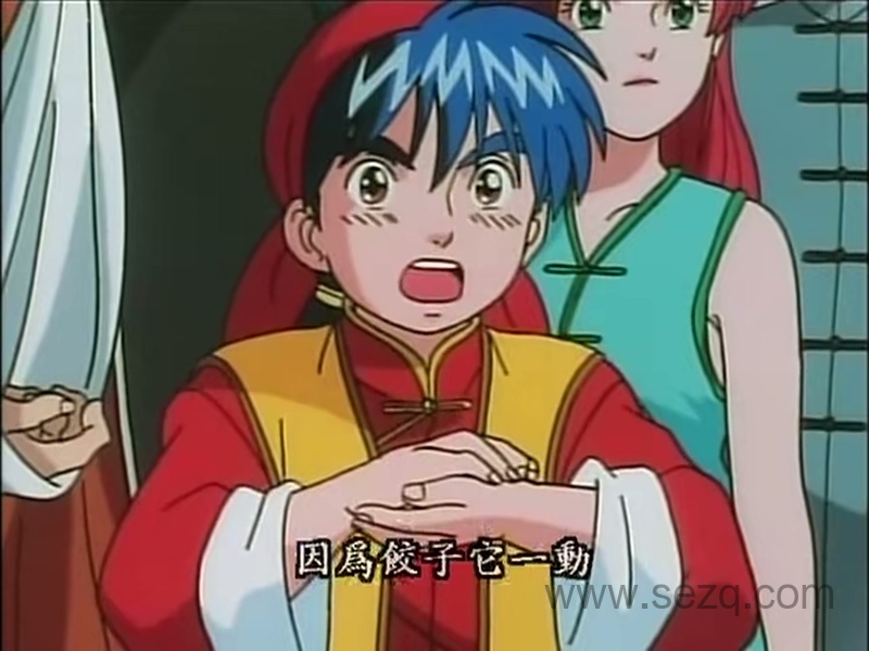 中华小当家 - 动画资源画廊第2张