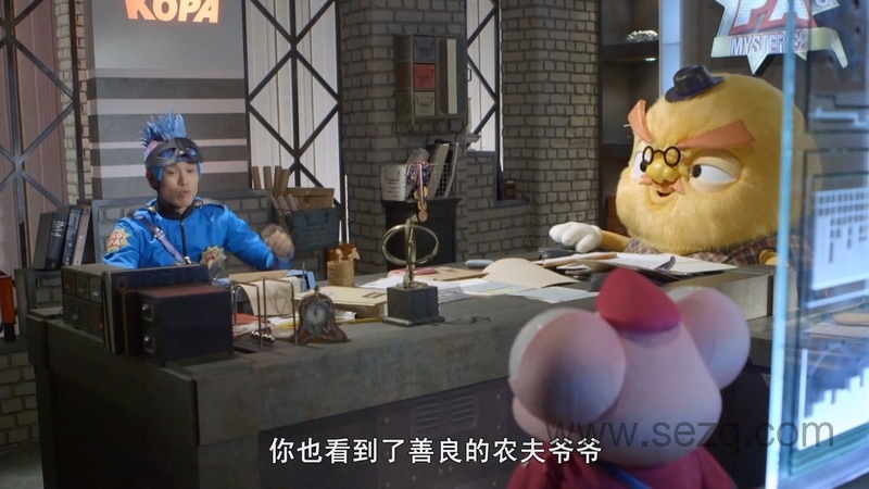 抠鼻班长KOPA - 动画资源画廊第4张