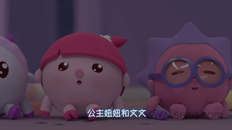 瑞奇宝宝 - 动画资源画廊第9张
