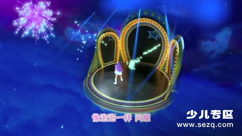 舞法天女之魔法舞蹈 - 动画资源画廊第6张