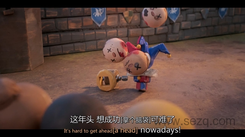 十字剑 - 动画资源画廊第2张