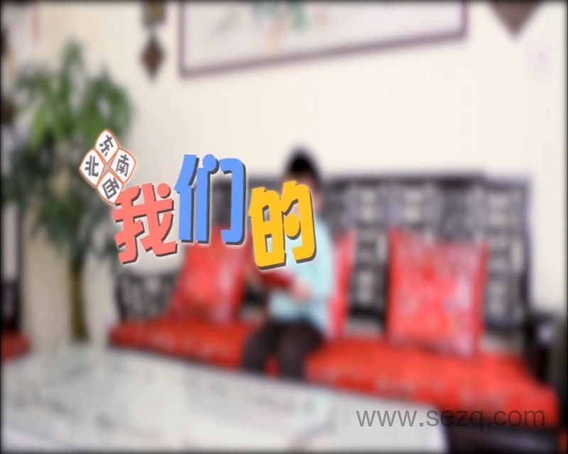 巧虎快乐版 3~4岁 2017年1月~12月 - 动画资源画廊第9张