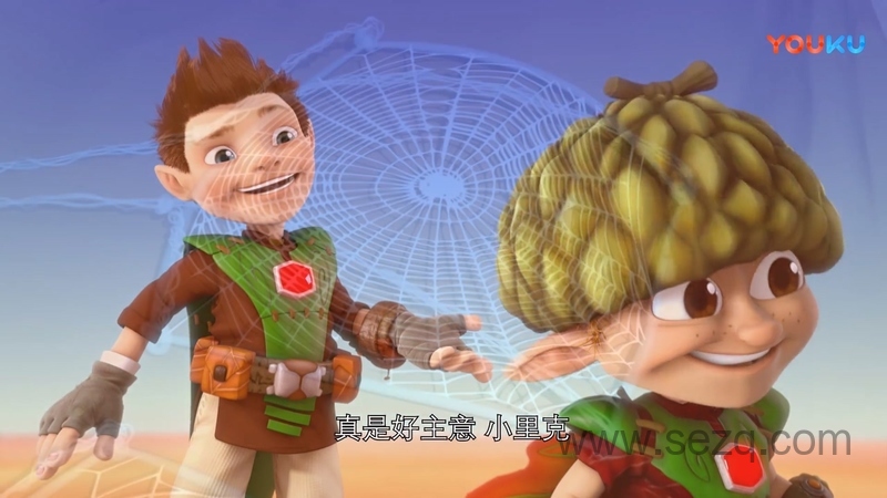 小树侠汤姆 - 动画资源画廊第8张