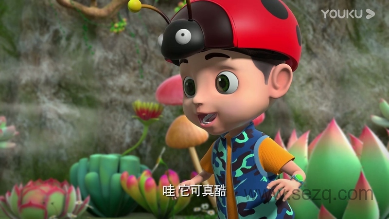 州洲绿之梦 - 动画资源画廊第6张