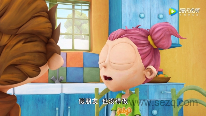 校园搞怪王 - 动画资源画廊第4张