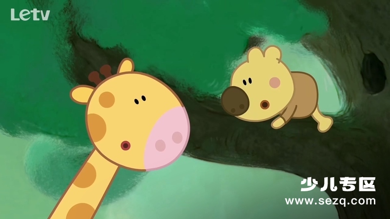 我们的朋友熊小米 - 动画资源画廊第3张