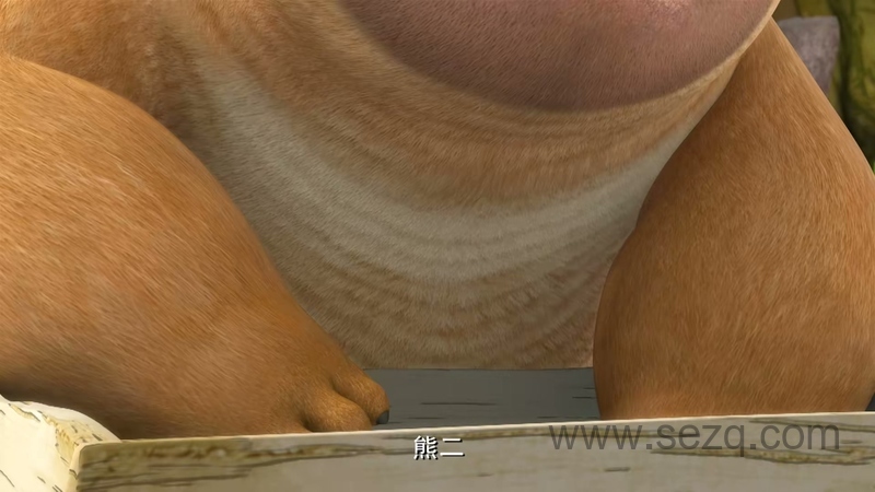 熊出没之熊熊乐园2 - 动画资源画廊第9张