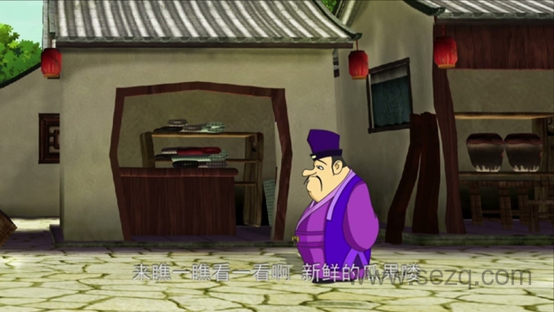 布袋小和尚 - 动画资源画廊第9张