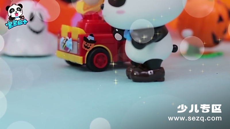 宝宝巴士之万圣节派对 - 动画资源画廊第6张