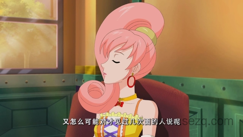 战斗王之飓风战魂 - 动画资源画廊第4张