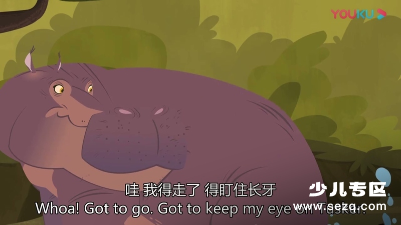 动物兄弟 - 动画资源画廊第8张
