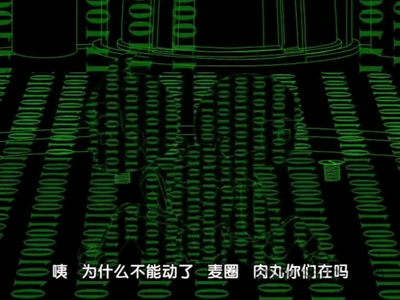 超石器星球历险记 - 动画资源画廊第2张