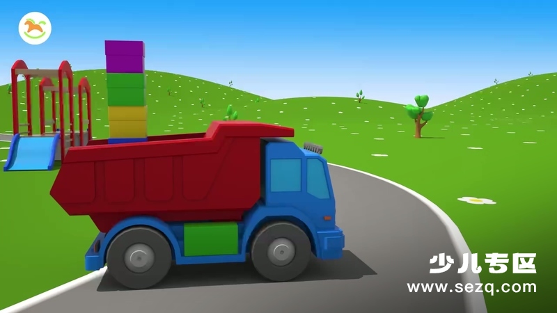 汽车小镇启蒙宝宝 - 动画资源画廊第3张