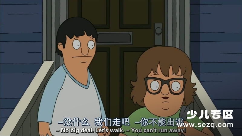 开心汉堡店 - 动画资源画廊第6张